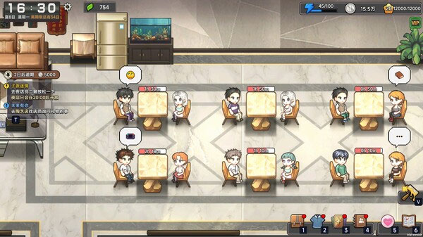 中国式相亲 7.2.0 安卓版 2