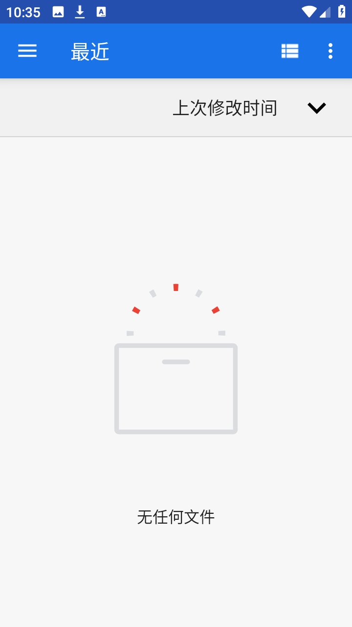 智心工具箱 1.1.0 安卓版 1