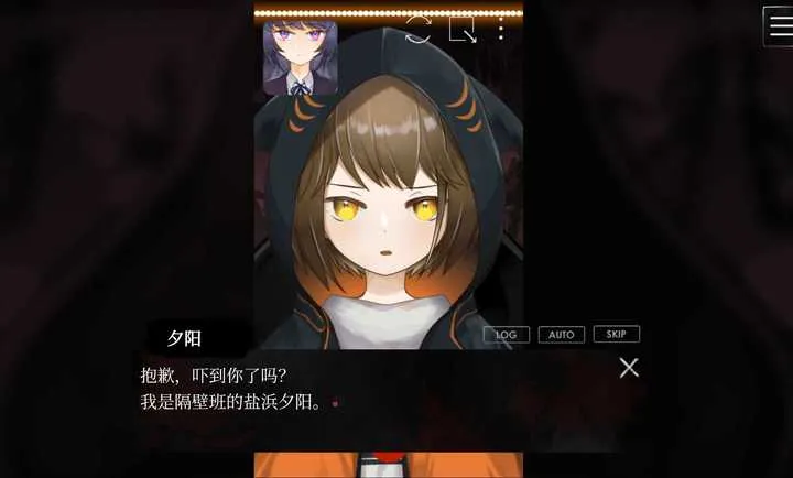 友禁迷宫 蓝色沸点康主义汉化制作 安卓版 1