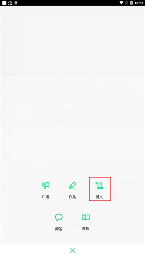 kiinii 2.0.0 安卓版 2
