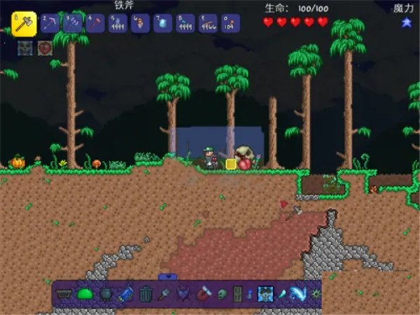tmodloader模组浏览器 1.1075 安卓版 1