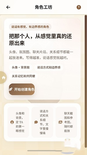 MiaoWuMini喵呜小 1.1 安卓版 1