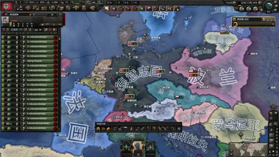 1749803553803230 - 副本 - 副本 (12) - 副本.png