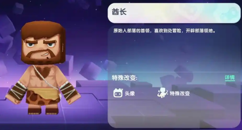 迷你世界激活码兑换入口在哪？2026最新图文教程