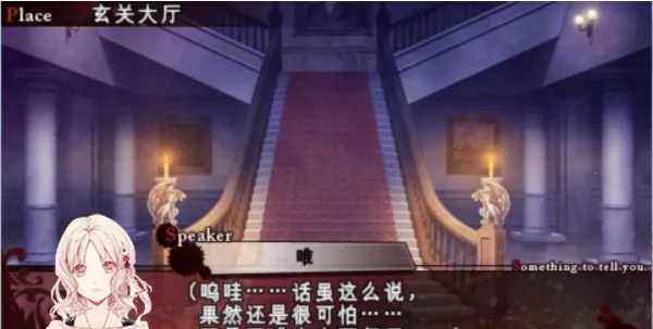 魔鬼恋人手游汉化版 2023.10.25.10 安卓版 4