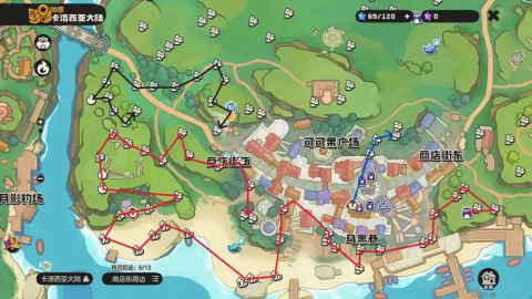 洛克王国世界商店街周边全花朵采集路线：红蓝黄三线拉满，海神花向阳花一次收齐