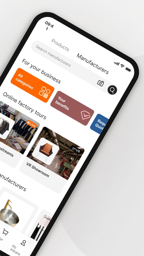 阿里巴巴国际站 26.13.0 安卓版 1