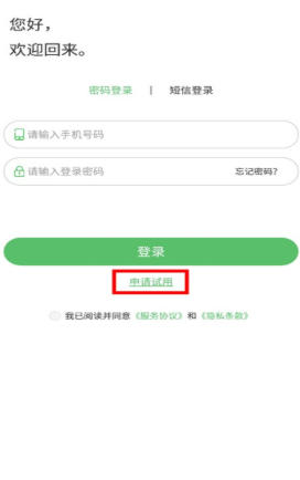 1 - 副本_480x320 - 副本.jpg