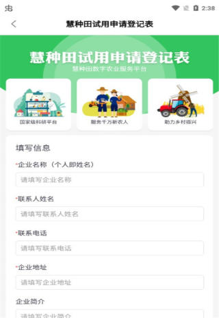 1 - 副本_480x320 - 副本_480x320.jpg