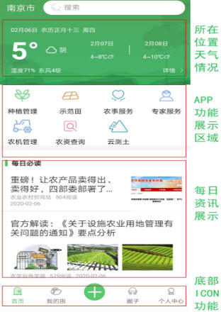 1 - 副本_480x320 - 副本_480x320_480x320.jpg