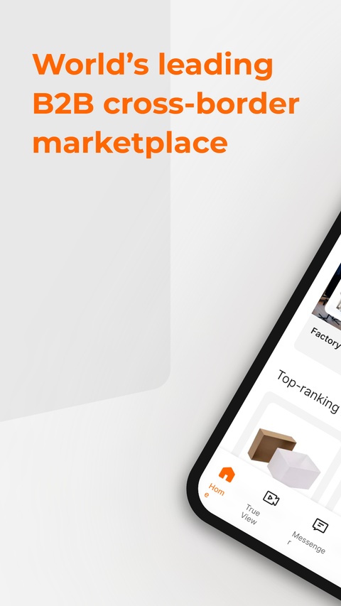 阿里巴巴国际站 26.13.0 安卓版 0