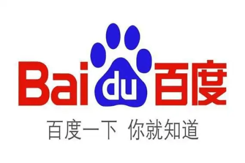 百度一下你就知道移动首页引擎搜索