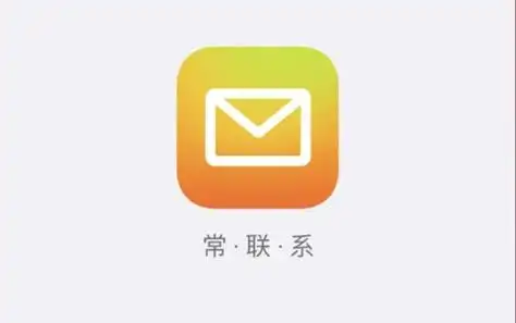 1749803553803230 - 副本 - 副本 (13) - 副本 - 副本.png