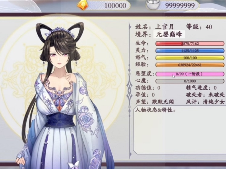 1 - 副本_480x320 - 副本.jpg