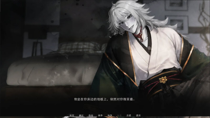 占有神明 1.0 安卓版 1