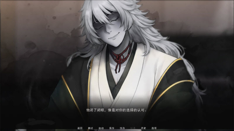 占有神明 1.0 安卓版 3