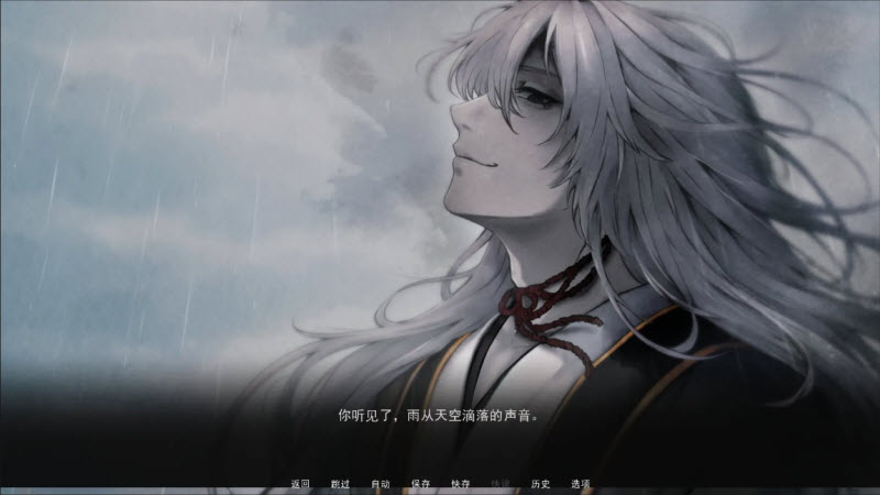 占有神明 1.0 安卓版 4