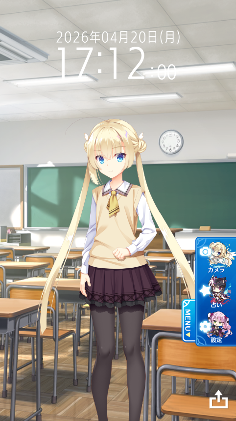 天使纷扰时钟 1.0.0 安卓版 1