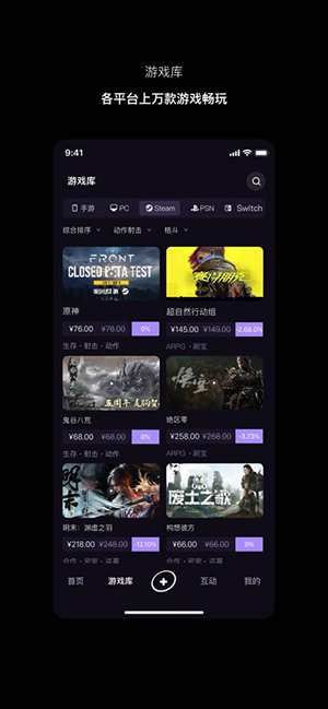寻瑜 1.0.6 安卓版 0