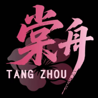 三角洲棠舟电竞