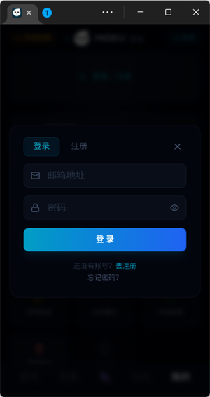 moku ai 1.0.1 安卓版 3