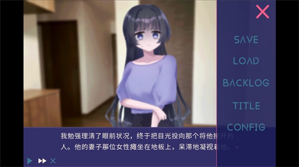 夜半同行 蓝色沸点康主义汉化制作 安卓版 2
