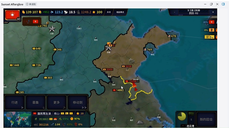 1 - 副本_480x320 - 副本_480x320_480x320.jpg