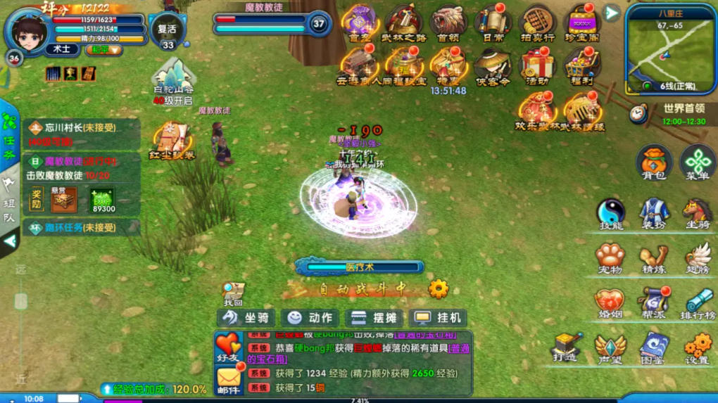 1 - 副本_480x320 - 副本_480x320.jpg