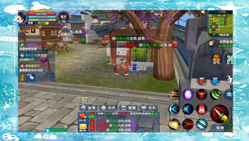 1 - 副本_480x320 - 副本_480x320_480x320.jpg