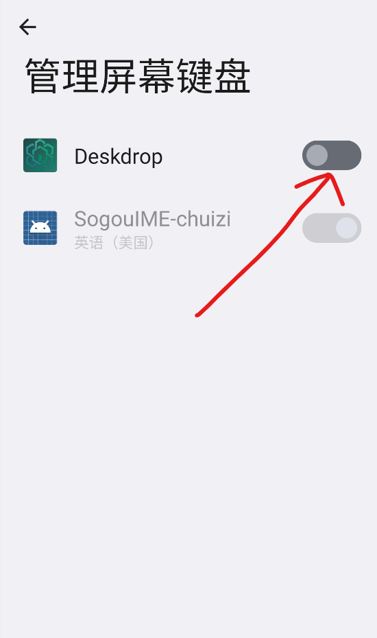 Deskdrop 1.3 安卓版 2