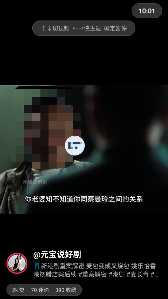 myDV Lite 1.3.0 安卓版 1