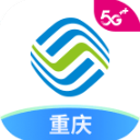 中国移动重庆