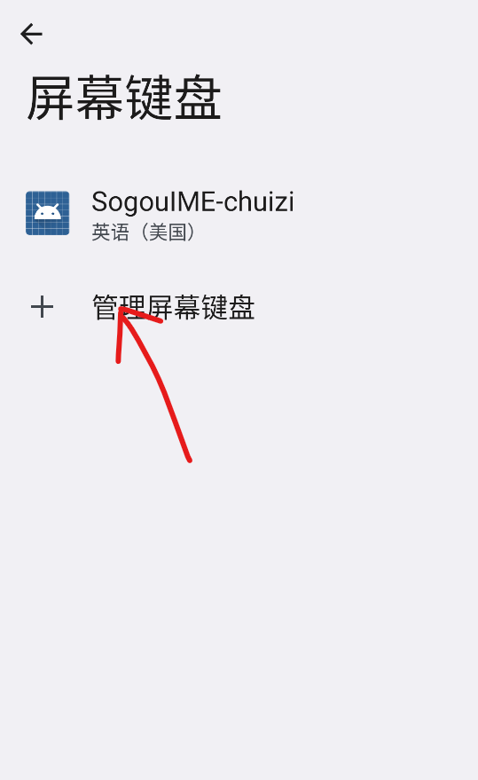 Deskdrop 1.3 安卓版 1
