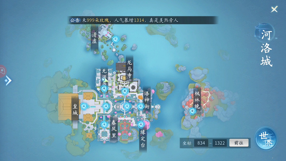 1 - 副本_480x320 - 副本.jpg