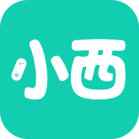 小西