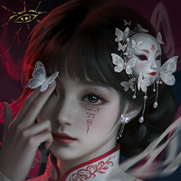借眼恐怖
