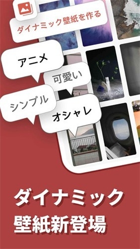 simeji 22.6 安卓版 2