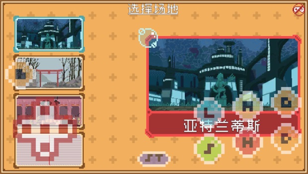 欧西欧西拳中文版 1.0.6 安卓版 2