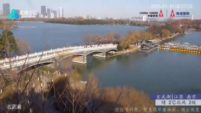 CCWebTv 1.8.3 安卓版 1