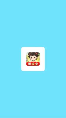 香香饭店 1.0.4 安卓版 2
