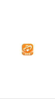 别样爱交友 2.8.0 安卓版 2