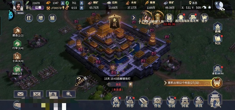 1 - 副本_480x320 - 副本_480x320_480x320.jpg