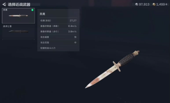 1 - 副本_480x320 - 副本_480x320.jpg