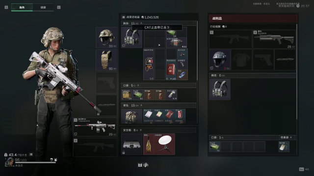 1 - 副本_480x320 - 副本_480x320_480x320.jpg