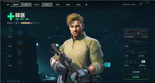 1 - 副本_480x320 - 副本_480x320_480x320.jpg