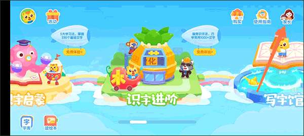 1 - 副本_480x320 - 副本.jpg