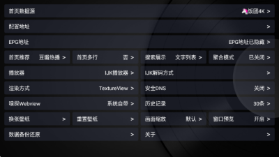 经典影视 2023.1.21 安卓版 1
