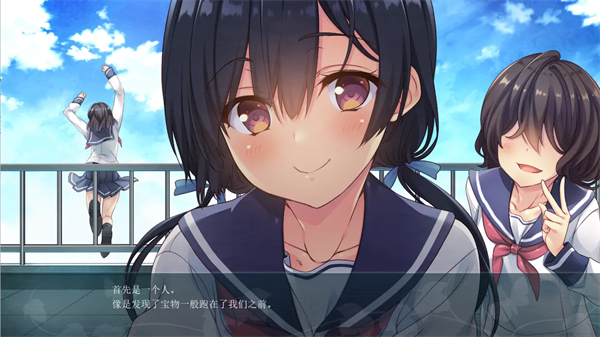 葛呗藤之歌中文版 2.3.2 中文版 0