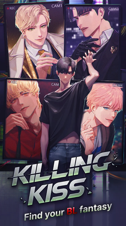 杀戮之吻 v1.14.1 最新版 5