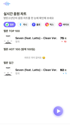 ​armybada 1.0.0 安卓版 1